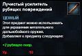 Миниатюра для версии от 21:02, 4 октября 2008