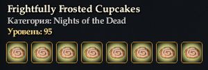 Frightfully Frosted Cupcakes.jpg
