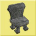Высеченный каменный стул.JPG