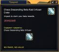 Chaos Descending Beta Raid Infuser Crate.jpg