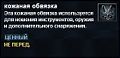 Миниатюра для версии от 10:58, 11 июня 2008