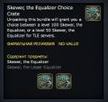 Skewer, the Equalizer Choice Crate (view).jpg